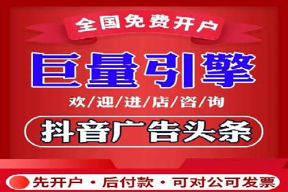 案例解读：如何优化百度竞价效果